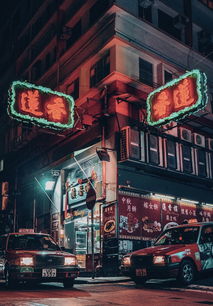 Kaiyun(中国)开云-《堡垒之夜》“未来之都”创意大赛,玩家作品精彩纷呈!